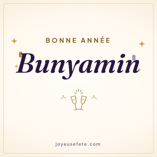 Image carrée « Bonne année Bunyamin » pour WhatsApp
