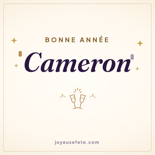 Image carrée « Bonne année Cameron » pour WhatsApp