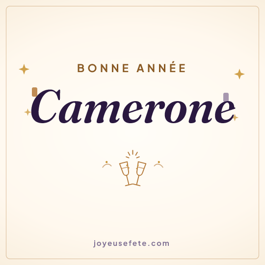 Image carrée « Bonne année Camerone » pour WhatsApp