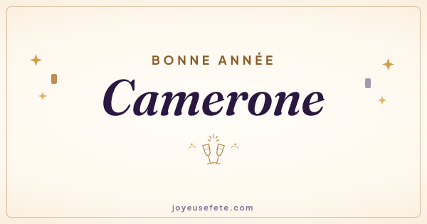 Image « Bonne année Camerone » au format large