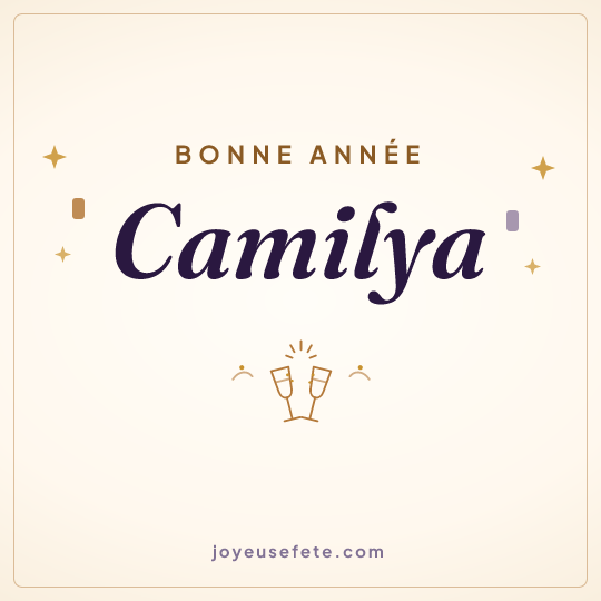 Image carrée « Bonne année Camilya » pour WhatsApp