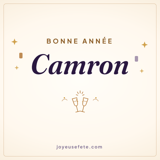 Image carrée « Bonne année Camron » pour WhatsApp