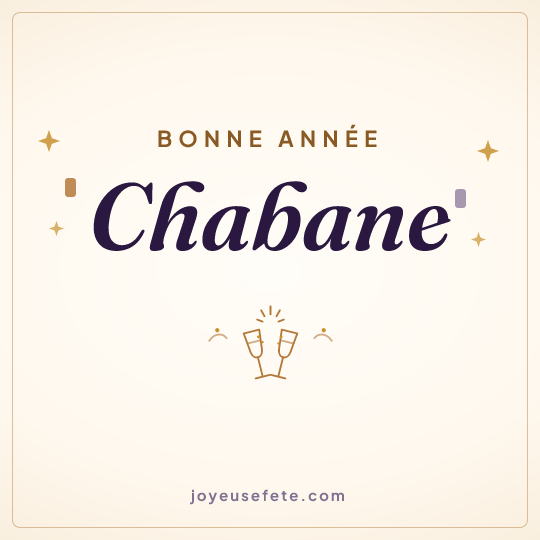 Image carrée « Bonne année Chabane » pour WhatsApp