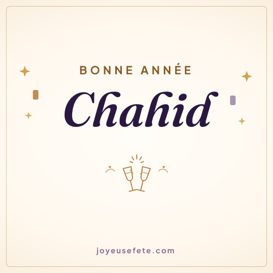 Image carrée « Bonne année Chahid » pour WhatsApp