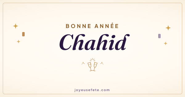 Image « Bonne année Chahid » au format large
