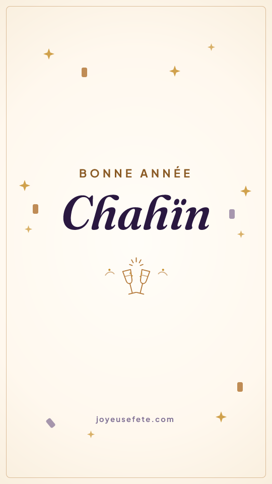 Image « Bonne année Chahïn » au format story