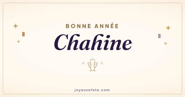 Image « Bonne année Chahine » au format large