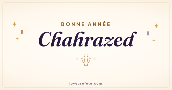 Image « Bonne année Chahrazed » au format large