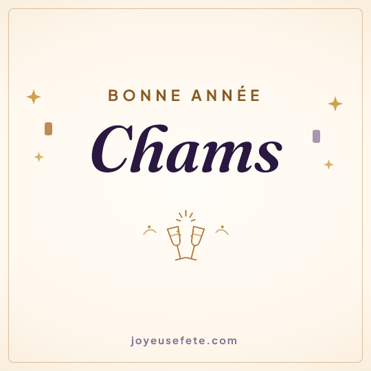 Image carrée « Bonne année Chams » pour WhatsApp