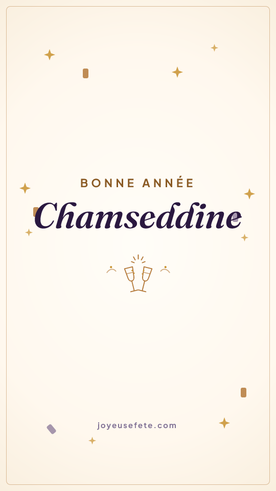 Image « Bonne année Chamseddine » au format story