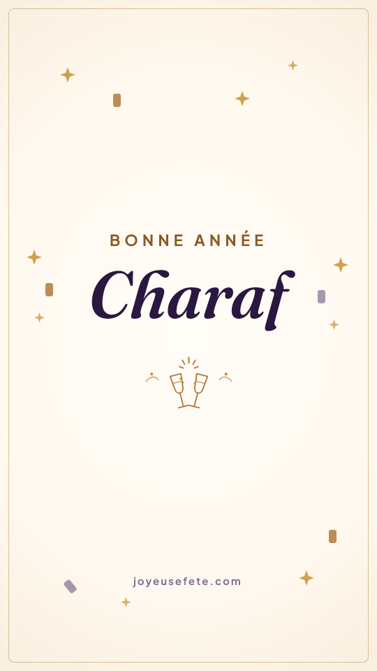 Image « Bonne année Charaf » au format story