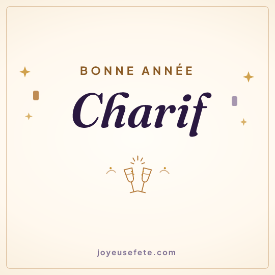 Image carrée « Bonne année Charif » pour WhatsApp