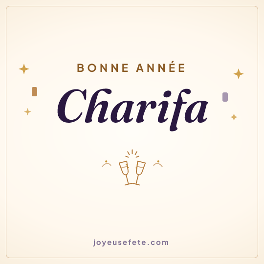 Image carrée « Bonne année Charifa » pour WhatsApp