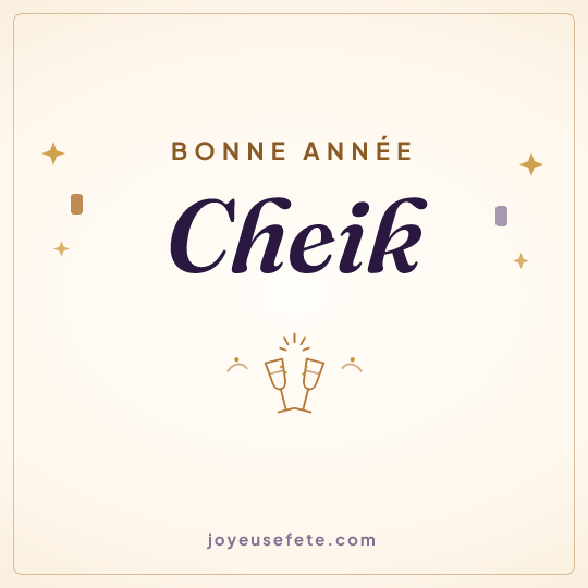 Image carrée « Bonne année Cheik » pour WhatsApp