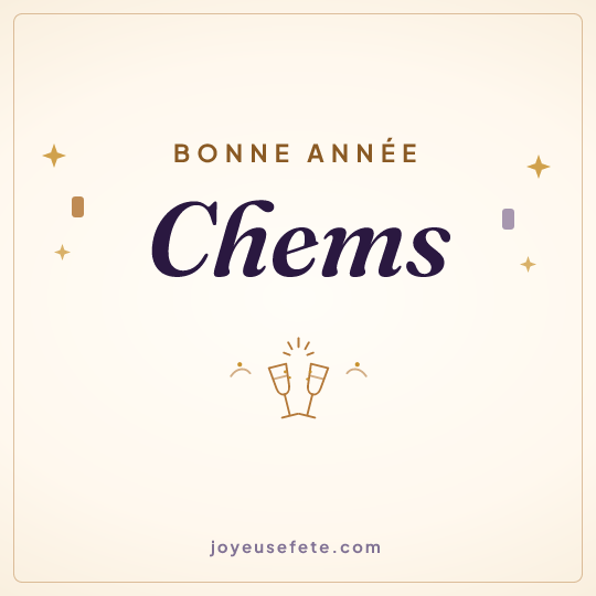 Image carrée « Bonne année Chems » pour WhatsApp