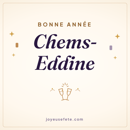 Image carrée « Bonne année Chems-Eddine » pour WhatsApp