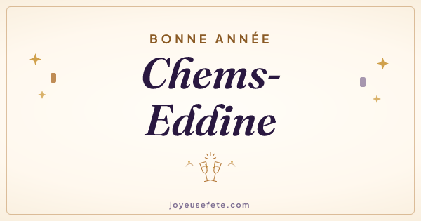 Image « Bonne année Chems-Eddine » au format large