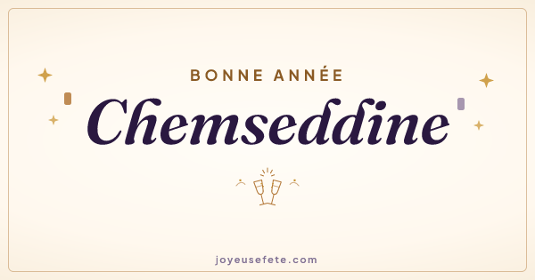 Image « Bonne année Chemseddine » au format large