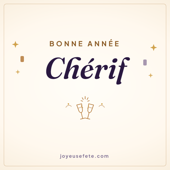 Image carrée « Bonne année Chérif » pour WhatsApp