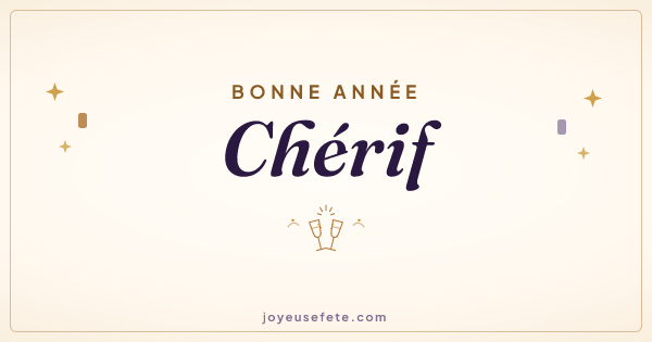 Image « Bonne année Chérif » au format large