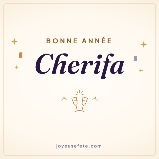 Image carrée « Bonne année Cherifa » pour WhatsApp
