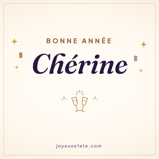 Image carrée « Bonne année Chérine » pour WhatsApp