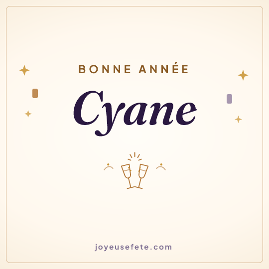 Image carrée « Bonne année Cyane » pour WhatsApp