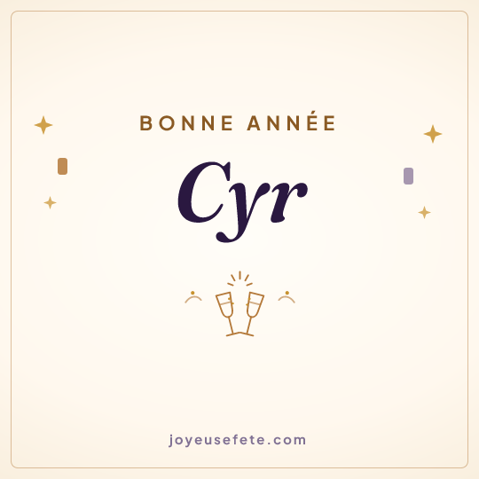 Image carrée « Bonne année Cyr » pour WhatsApp