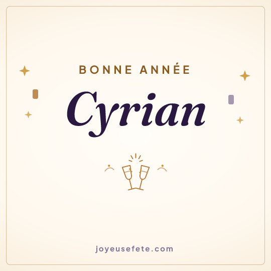 Image carrée « Bonne année Cyrian » pour WhatsApp