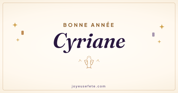 Image « Bonne année Cyriane » au format large