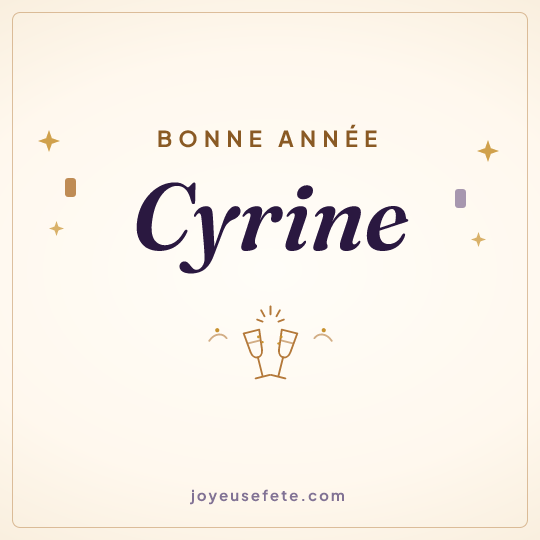 Image carrée « Bonne année Cyrine » pour WhatsApp