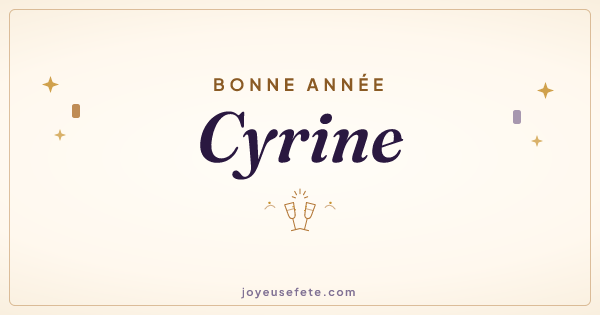 Image « Bonne année Cyrine » au format large