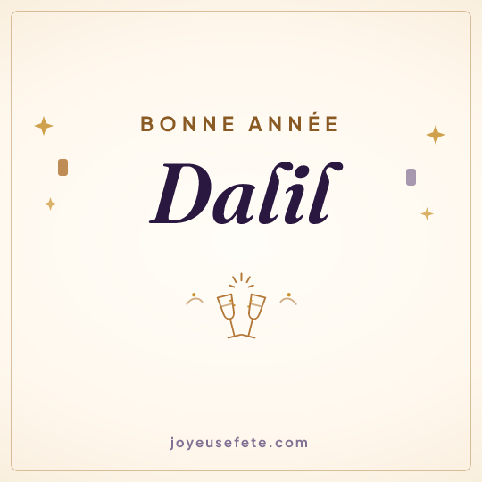 Image carrée « Bonne année Dalil » pour WhatsApp