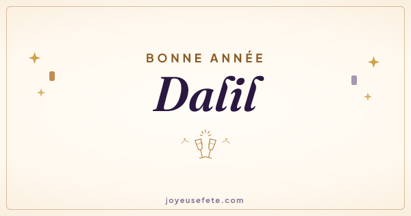 Image « Bonne année Dalil » au format large