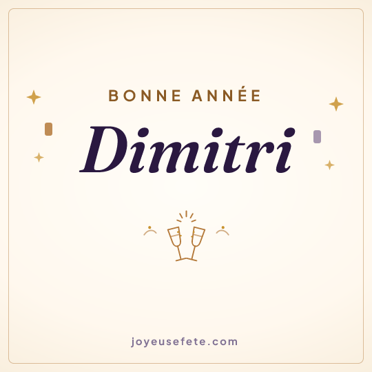 Image carrée « Bonne année Dimitri » pour WhatsApp