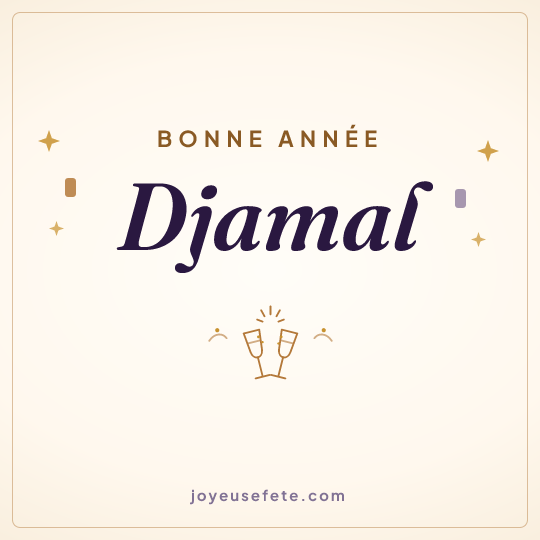 Image carrée « Bonne année Djamal » pour WhatsApp