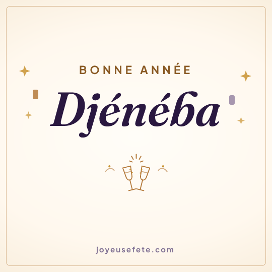 Image carrée « Bonne année Djénéba » pour WhatsApp
