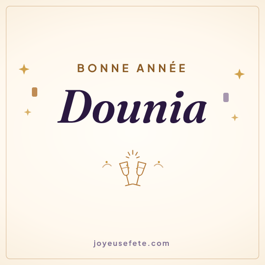 Image carrée « Bonne année Dounia » pour WhatsApp