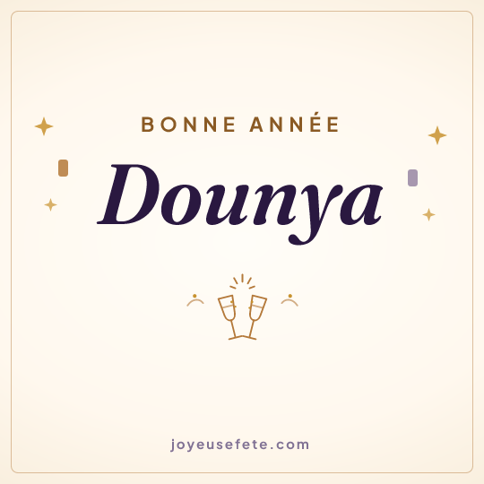 Image carrée « Bonne année Dounya » pour WhatsApp