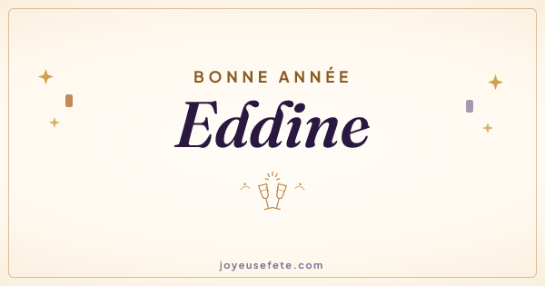 Image « Bonne année Eddine » au format large