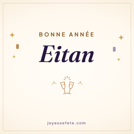 Image carrée « Bonne année Eitan » pour WhatsApp