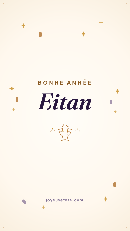 Image « Bonne année Eitan » au format story