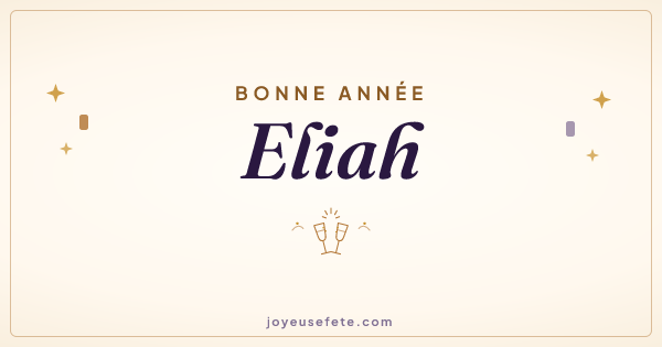 Image « Bonne année Eliah » au format large