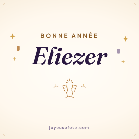 Image carrée « Bonne année Eliezer » pour WhatsApp