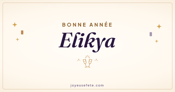 Image « Bonne année Elikya » au format large
