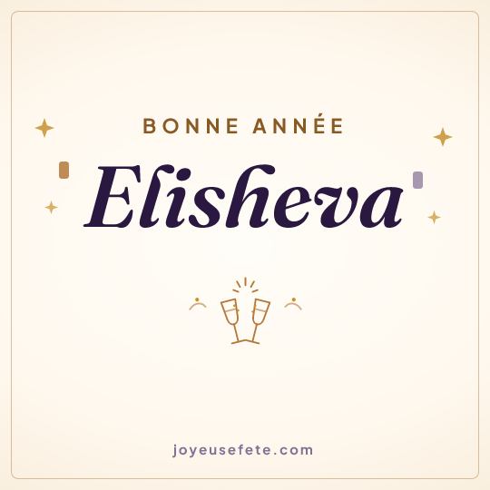 Image carrée « Bonne année Elisheva » pour WhatsApp
