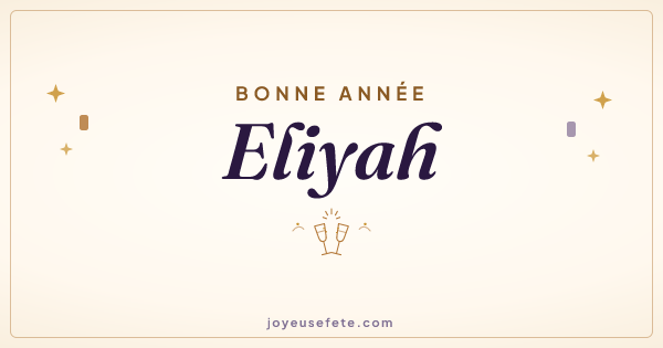 Image « Bonne année Eliyah » au format large