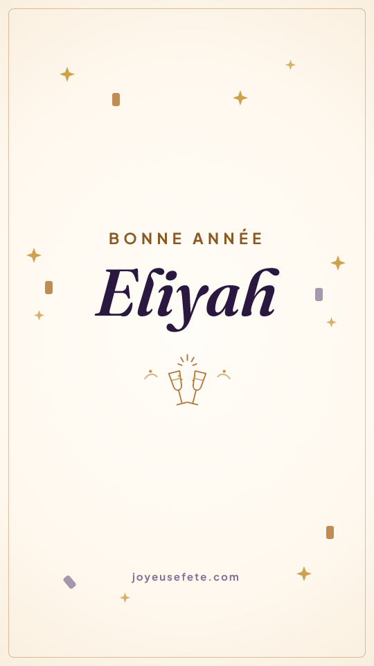 Image « Bonne année Eliyah » au format story