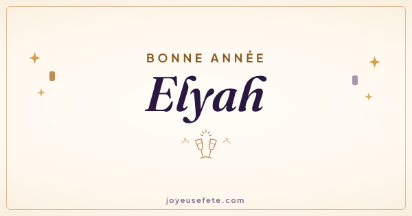 Image « Bonne année Elyah » au format large