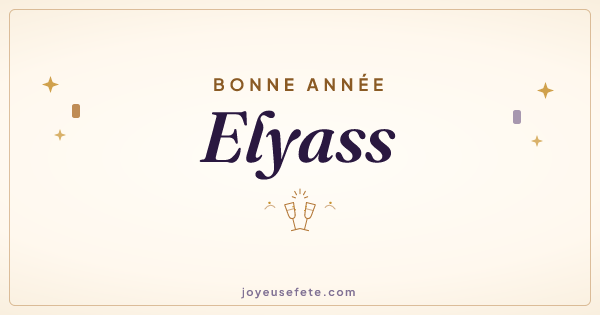 Image « Bonne année Elyass » au format large
